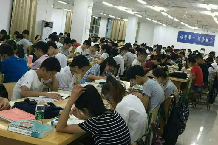 杭州聚英考研_暑期博览会