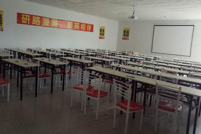 杭州聚英考研教师环境