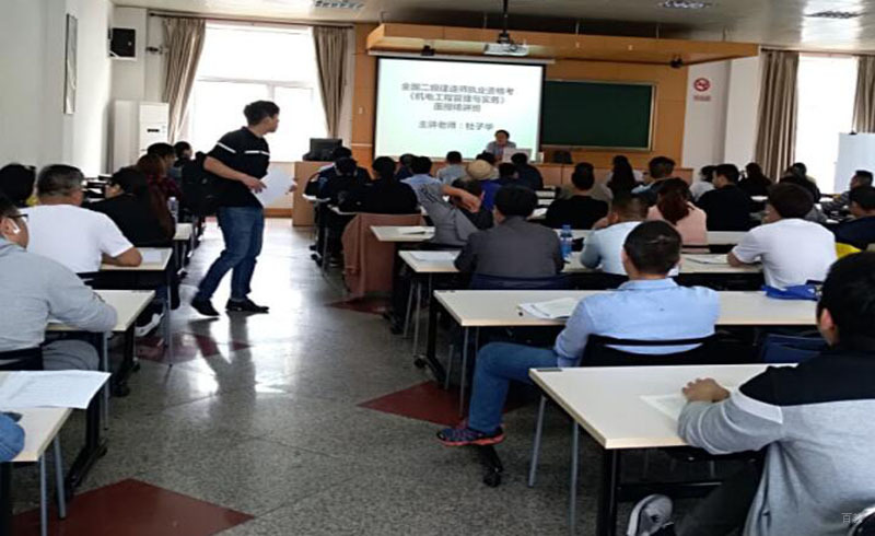 广州鲁班培训中心_鲁班培训中心学习氛围