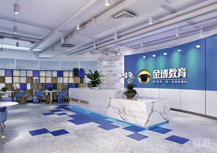 学校大厅