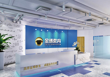 学校大厅