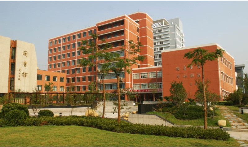 上海同济大学国际预科校区环境