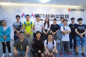 学员们合照