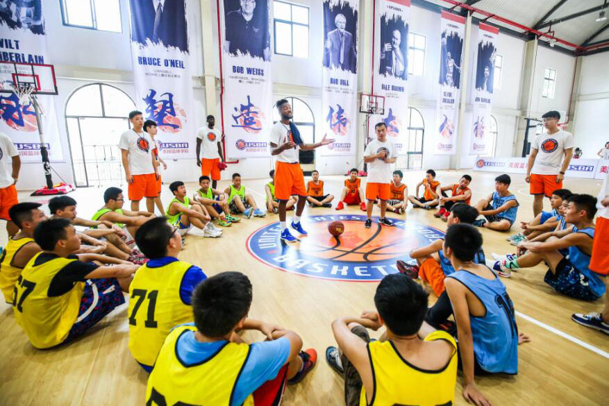 杭州USBA美国篮球学院歇息时间