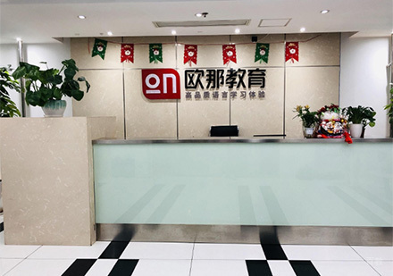 校区环境