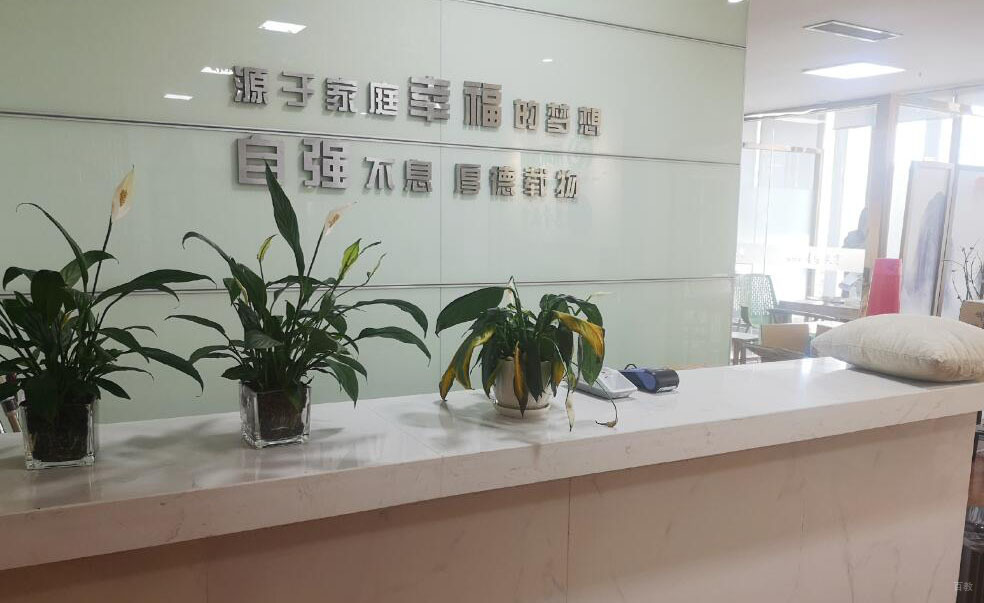 合肥慧学教育_校区环境
