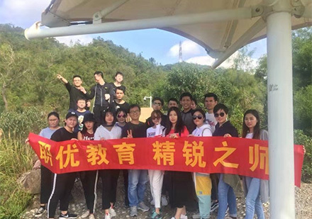 学校老师合影