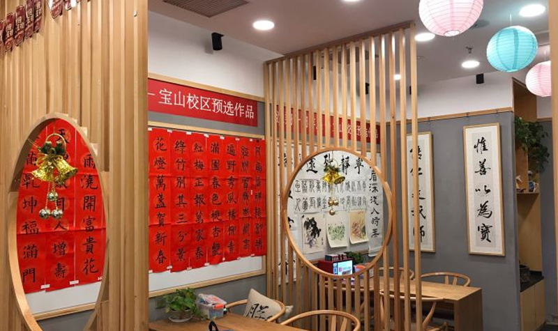 上海汉翔书法教育学习环境