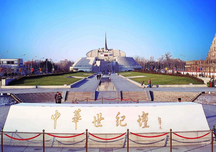 北京绿骑士_研学基地