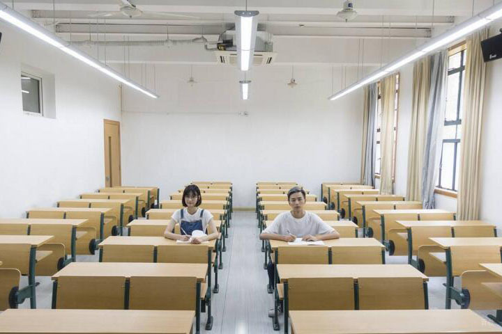 上元教室
