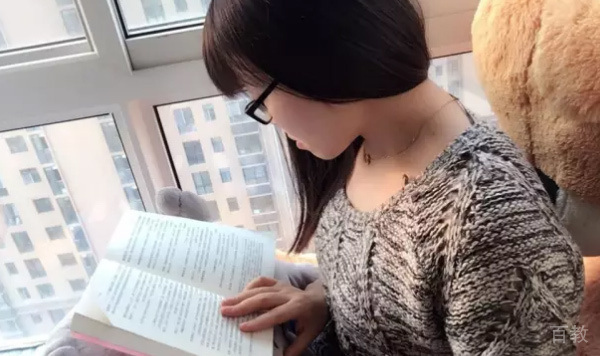 学员学习
