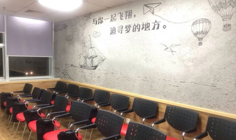 上海济才日语教室环境