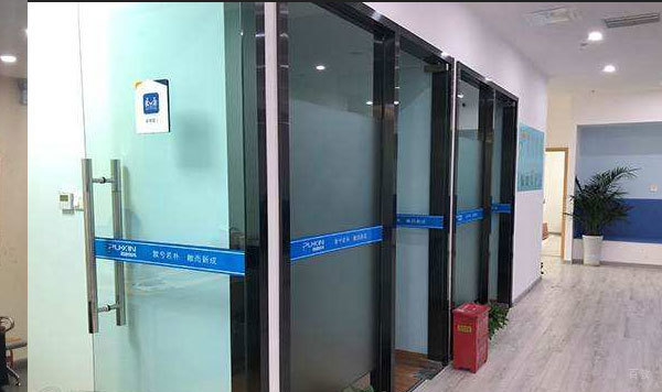 学校环境