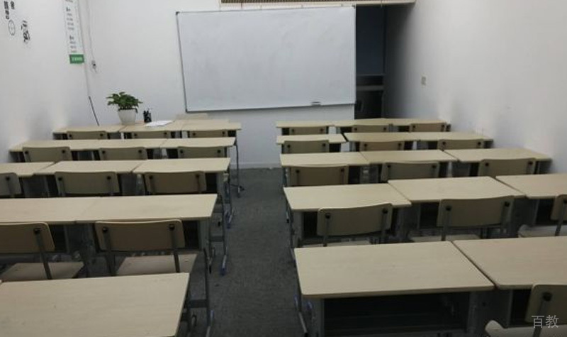培训教室
