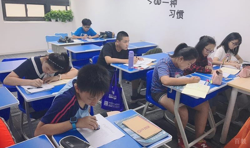 课程辅导