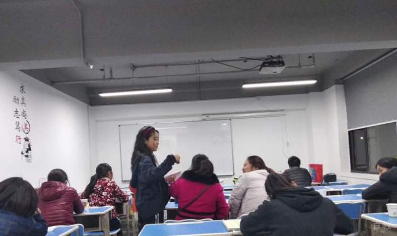 学习情景