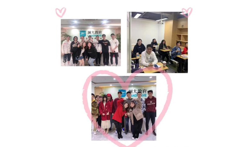 学生合影