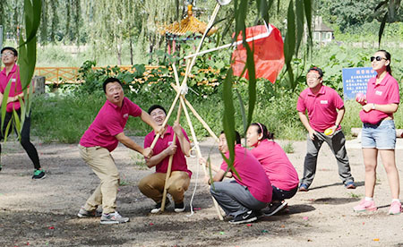 户外活动