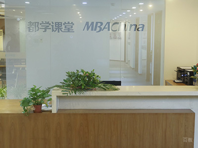 校区环境