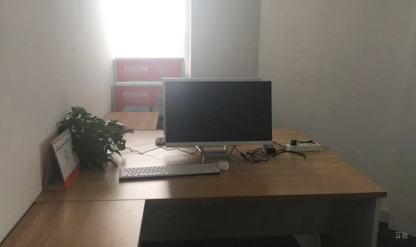 学校环境