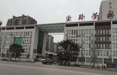 重庆欧桥国际学院校区大门