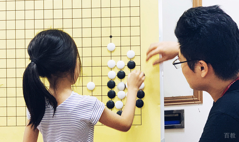 上海昂立国学_少儿围棋