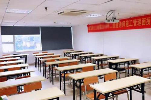 成都大立教育_上课教室