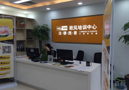 校区环境