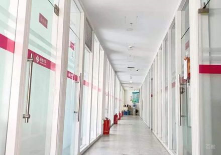 北京启德考培_校区环境