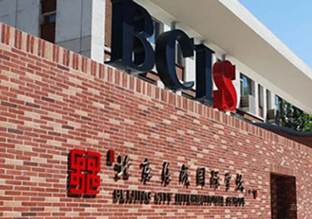 校区环境