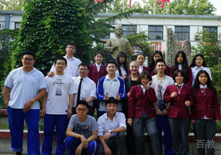 学员风采