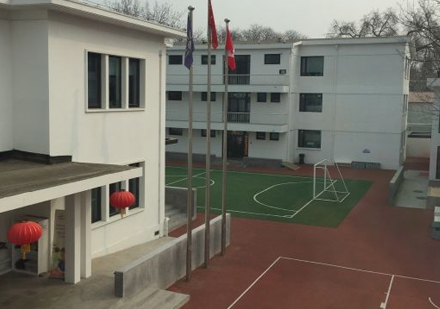 北京启明星双语学校校区环境