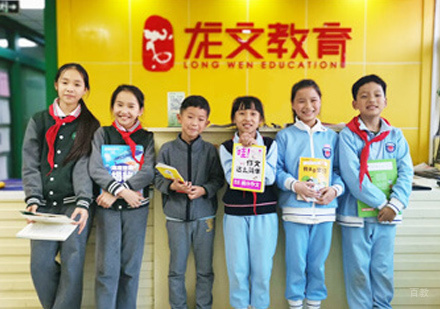 北京龙文教育_学员风采