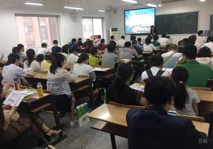 北京职优学教育_课堂场景