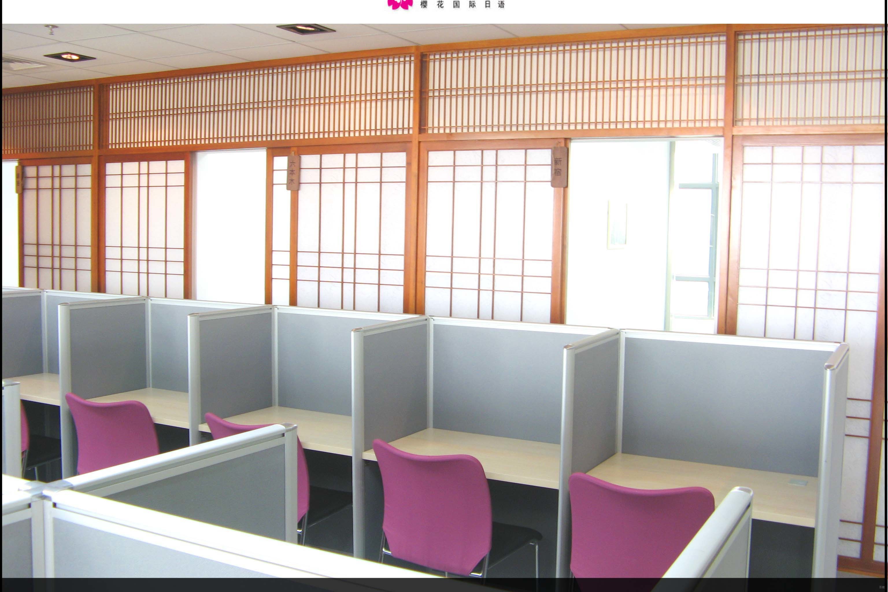 南京樱花国际日语学校_学习环境