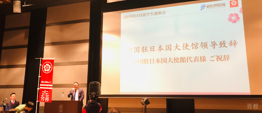 专家讲座