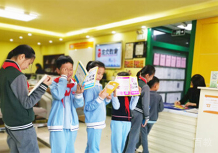 龙文学生