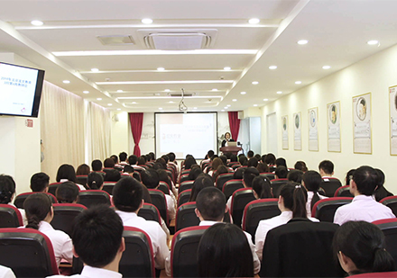 北京龙文教育教师会议
