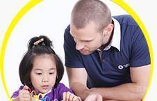 互动式教学