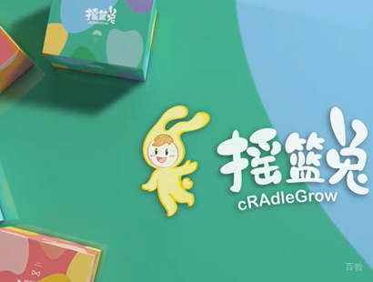天津摇篮兔_天津摇篮兔