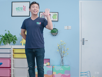 天津摇篮兔