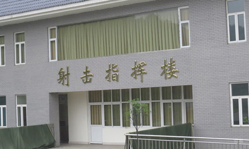 天津自强军事夏令营