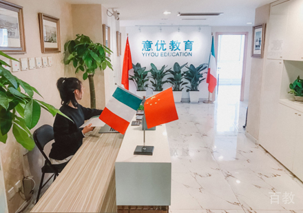 校区环境