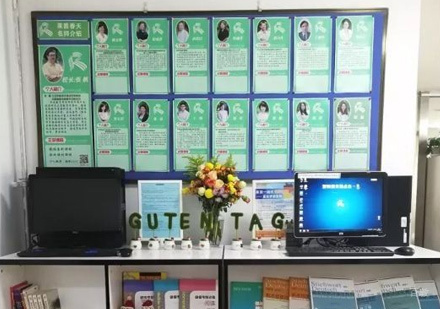 北京莱茵春天德语学校_校区环境