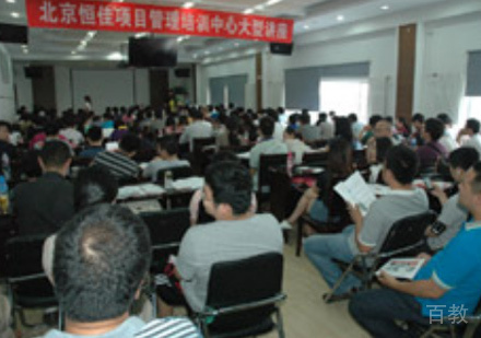 教学课堂
