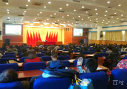 教学课堂
