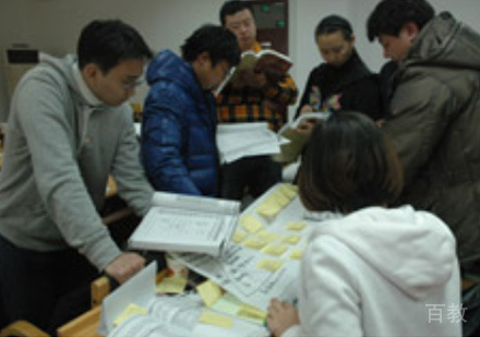 教学课堂