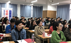 上海征辰太奇教育学生学习气氛