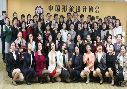 注册礼仪培训师