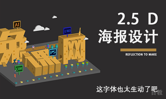 天津兔课网_ 兔课网